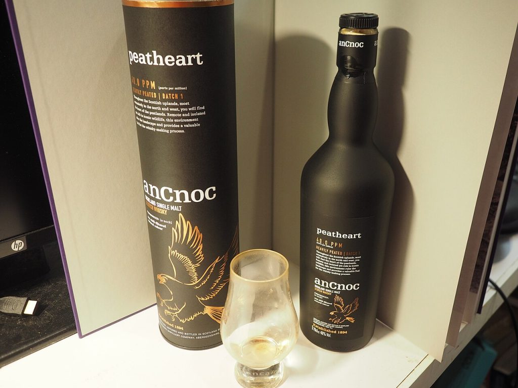 De Knockdhu-distilleerderij in Aberdeenshire