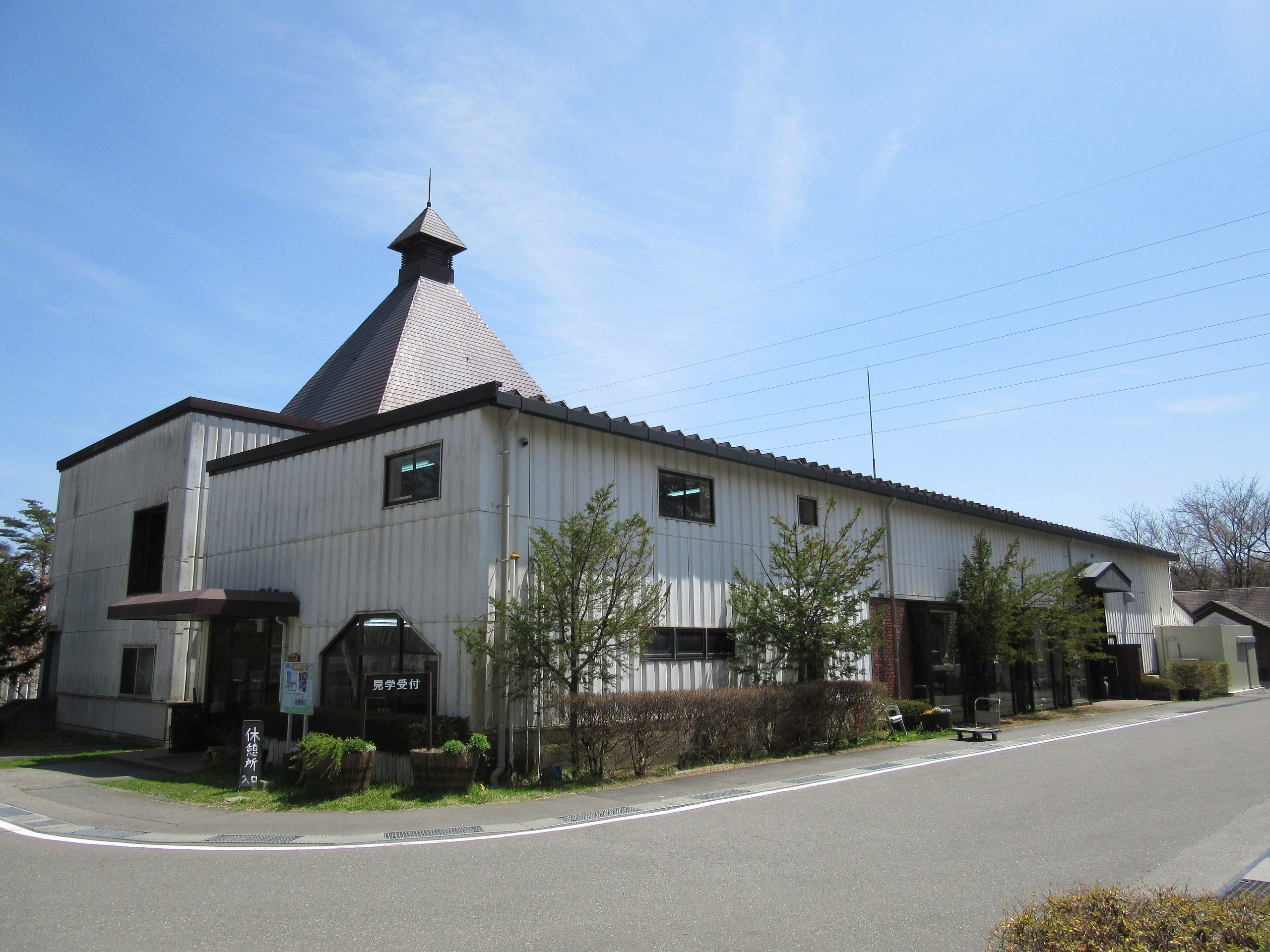 De Mars Komagatake-distilleerderij van Hombo Shuzo in Miyada, Nagano