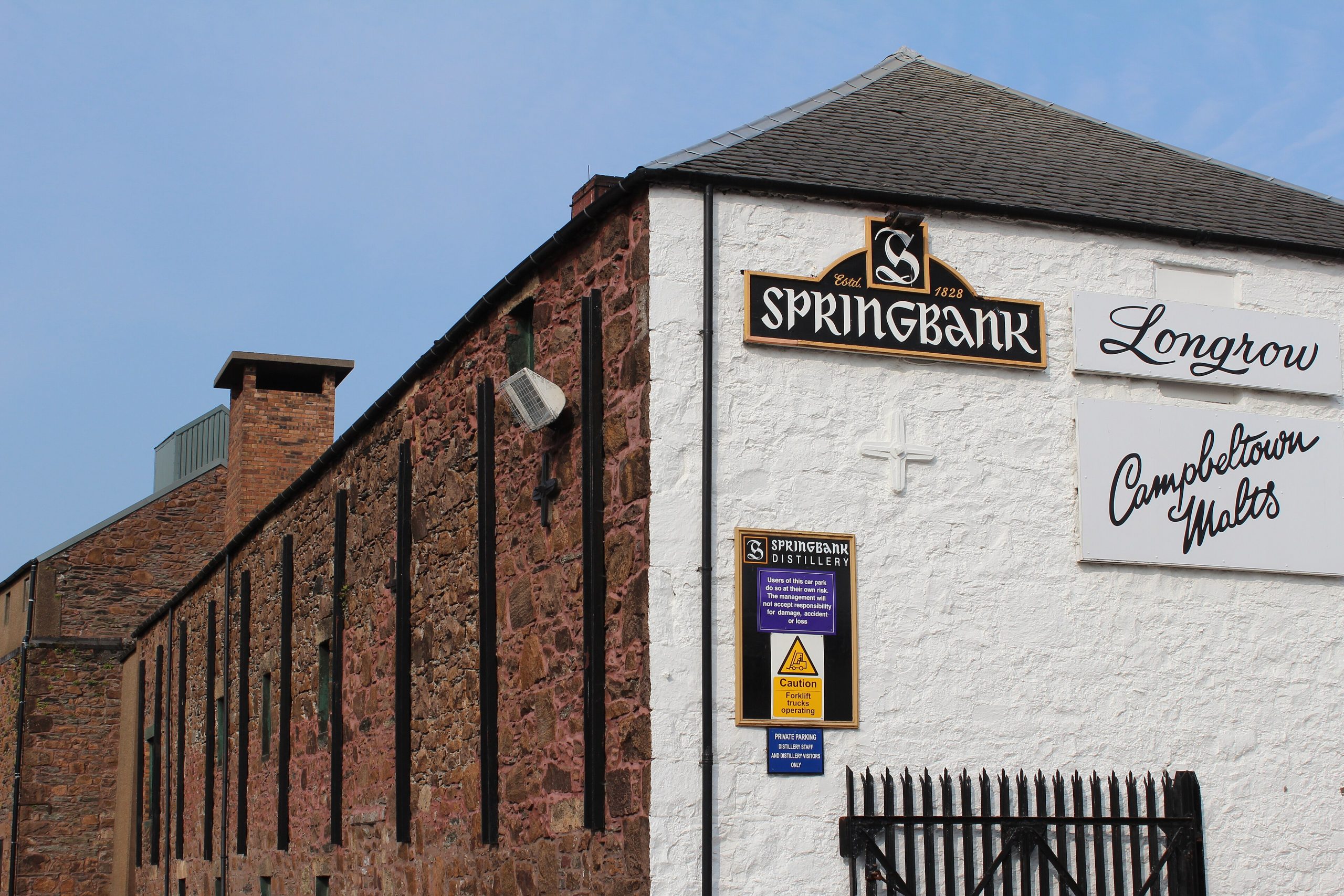 Distilleerderij Springbank in Campbeltown, waar Longrow wordt gemaakt