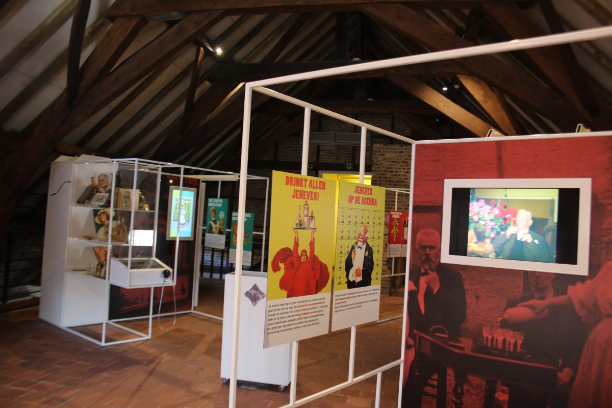 Een zaal in het Nationaal Jenevermuseum in Hasselt