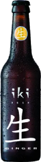 Een fles Iki, uit het schap in de winkel in Bathmen