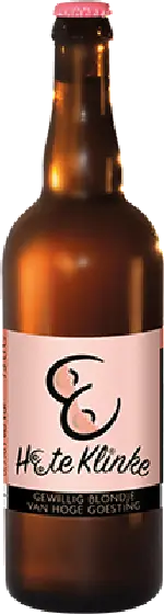Een fles Klootzakske, uit het schap in de winkel in Bathmen