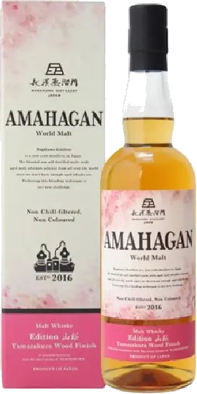 Een fles Amahagan, uit het schap in de winkel in Bathmen