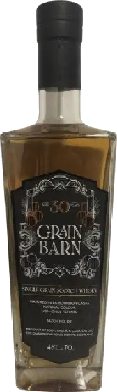 Een fles Grain Barn, uit het schap in de winkel in Bathmen