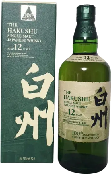 Een fles Hakushu, uit het schap in de winkel in Bathmen