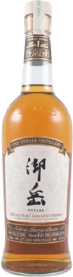 Een fles Ontake, uit het schap in de winkel in Bathmen