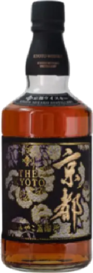 Een fles The Kyoto, uit het schap in de winkel in Bathmen