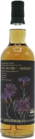 Een fles The Whisky Agency, uit het schap in de winkel in Bathmen