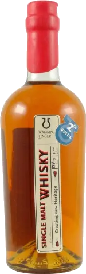 Een fles Wagging Finger, uit het schap in de winkel in Bathmen