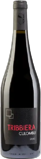 Een fles Culombu, uit het schap in de winkel in Bathmen