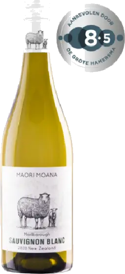 Een fles Maori, uit het schap in de winkel in Bathmen