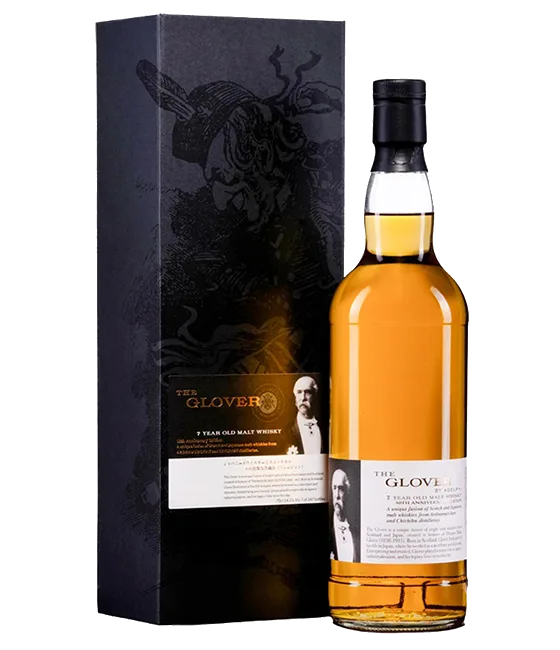 Adelphi The Glover 7 Years Old 10th Anniversary Edition, fles bij slijterij t Bockje in Bathmen