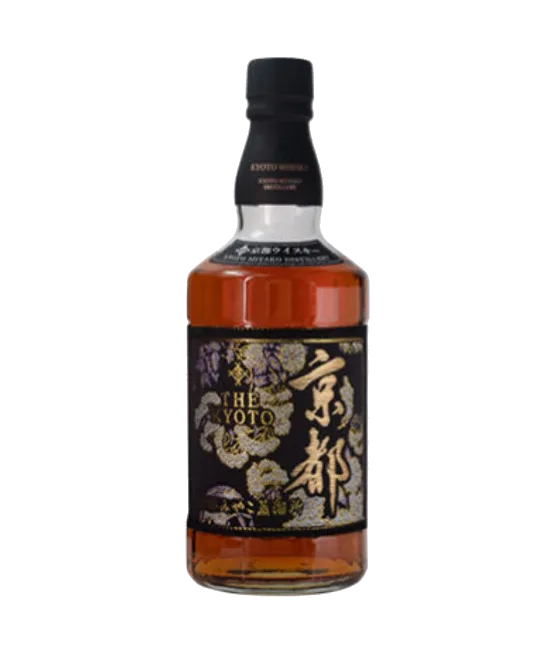 The Kyoto Kuro-Obi, fles bij slijterij t Bockje in Bathmen
