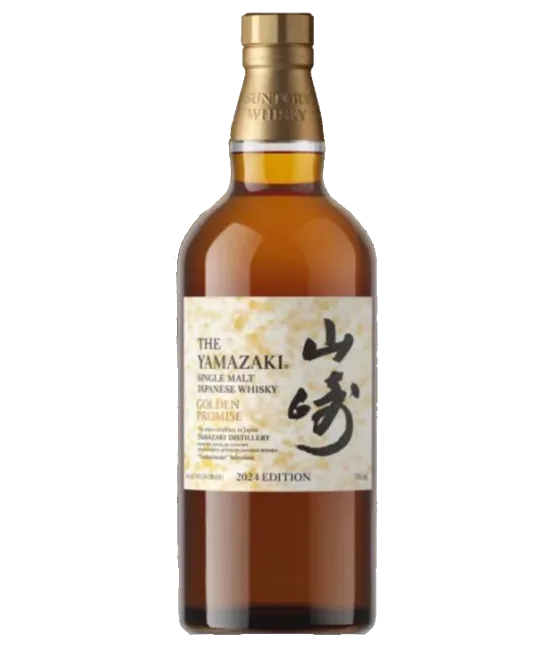 The Yamazaki Golden Promise 2024 Edition, fles bij slijterij t Bockje in Bathmen