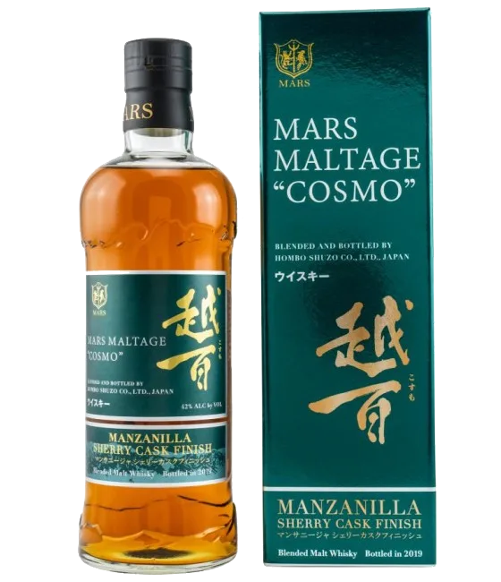 Mars Maltage Cosmo Manzanilla, fles bij slijterij t Bockje in Bathmen