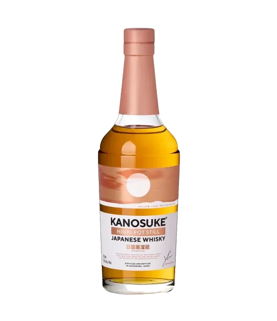 Kanosuke Hioki Pot Still, fles bij slijterij t Bockje in Bathmen