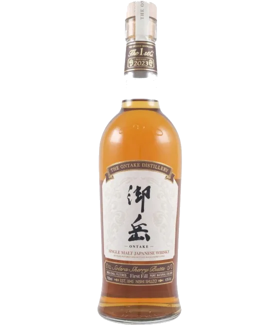 Ontake The 1st Inaugural Release 2023
