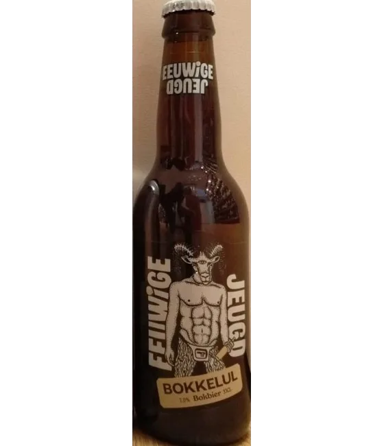 De Eeuwige Jeugd Bokkelul