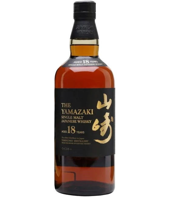 The Yamazaki 18Y, fles bij slijterij t Bockje in Bathmen