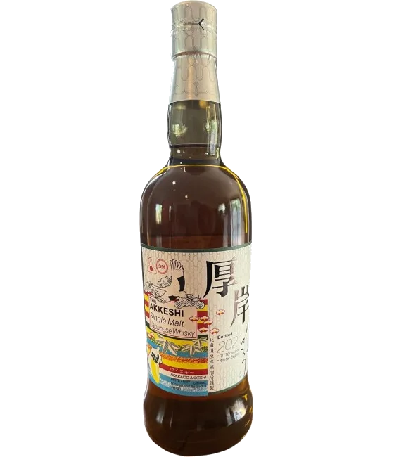 Akkeshi Ritto Single Malt, fles bij slijterij t Bockje in Bathmen