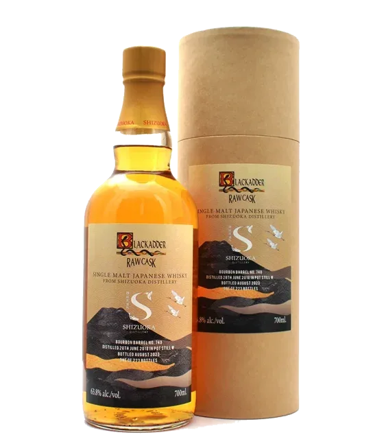 Blackadder Rawcask Shizuoka Pot Still W 2018, fles bij slijterij t Bockje in Bathmen