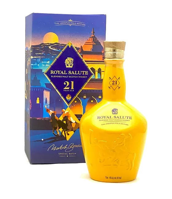 Chivas Regal Royal Salute 21 Years Old Jodhpur Polo Edition