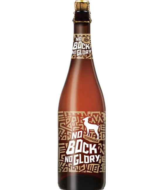 No Bock No Glory, fles bij slijterij t Bockje in Bathmen