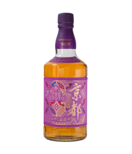 The Kyoto Murasaki-Obi, fles bij slijterij t Bockje in Bathmen