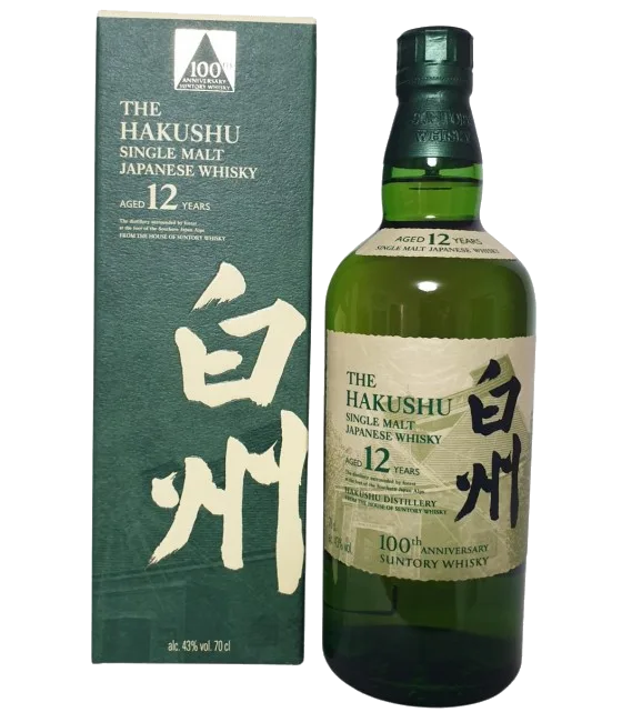 The Hakushu 100th Anniversary Suntory Whisky 12 Years Old, fles bij slijterij t Bockje in Bathmen