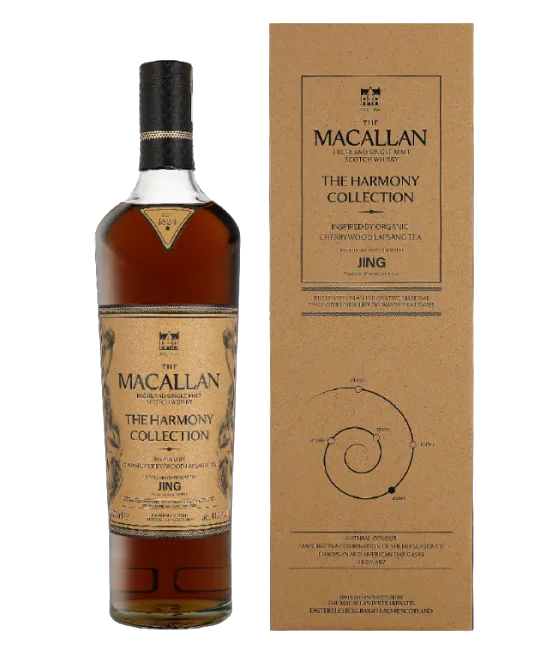 Macallan The Harmony Collection Organic Cherrywood Lapsang Tea 2025, fles bij slijterij t Bockje in Bathmen