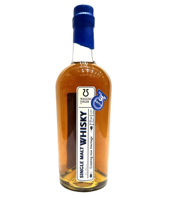 Wagging Finger Single Malt Whisky Editie 3, fles bij slijterij t Bockje in Bathmen