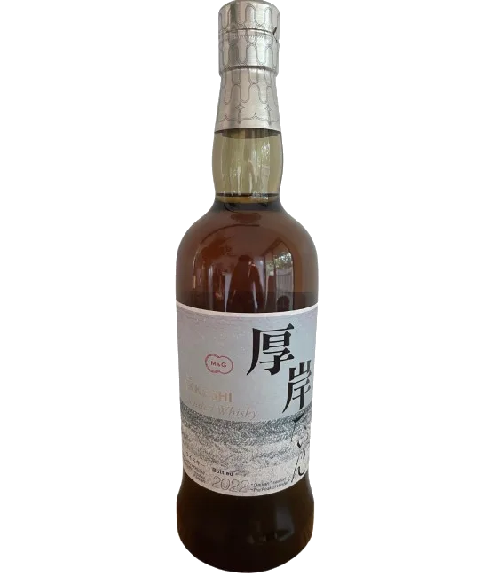Akkeshi Daikan Blended Whisky, fles bij slijterij t Bockje in Bathmen