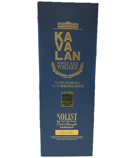 Kavalan 7 Years Old Single Cask Vinho Barrique, fles bij slijterij t Bockje in Bathmen