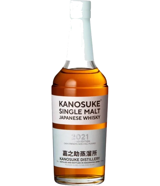Kanosuke Single Malt Second Edition 2021, fles bij slijterij t Bockje in Bathmen