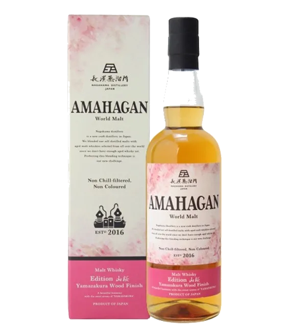 Amahagan World Malt Edition No.4